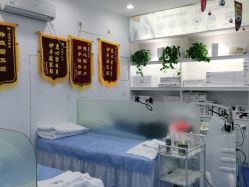 -蕾特恩专业祛痘.面部皮肤管理