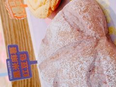 -好利来(朝外店)