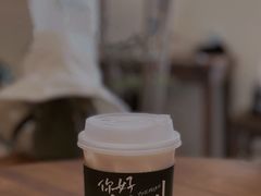 可可-花仓咖啡(祥安巷店)