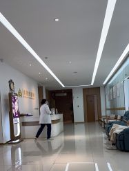 -苏州卫康美容医院