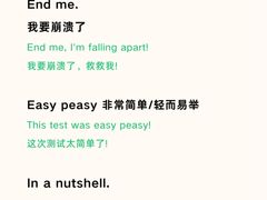 -牛学教育雅思托福PTE·小语种培训(小寨校区)