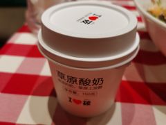 -西贝莜面村(近铁城市广场店)