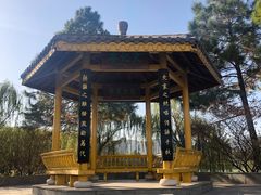 -江南大学(蠡湖校区)