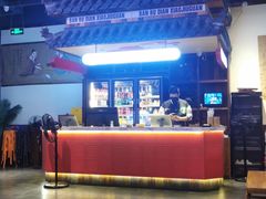 -先启半步颠小酒馆(白麓里店)