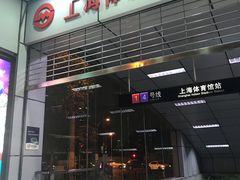 -飞洲国际广场