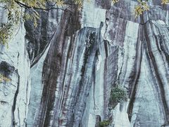 -绍兴东湖风景区
