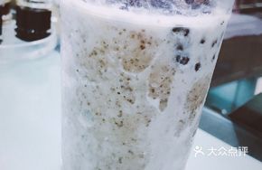 Classic Red Bean Ice