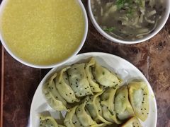 -金源汤包(育新东路店)