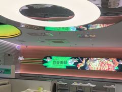 -蛙喔炭烧牛蛙(盐城盐都万达店)