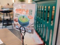-新旺茶餐厅(鑫耀·光环live店)