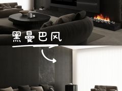 -峰光无限装饰(西安总店)