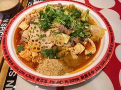 -文立新麻辣烫(合生汇21街区店)