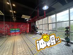 -UP健身私教馆(海岸城店)