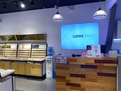 -LOOK眼镜·蔡司依视路配镜(宝山万达店)