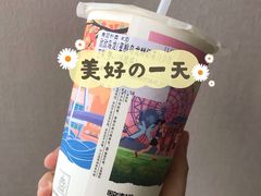 -一杯潮茶·专注潮汕茶饮(十二中创始店)