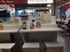 -一醒·手工面·西北传统小吃(悠方购物中心店)