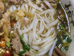 -易裕和·长沙米粉(友谊路店)
