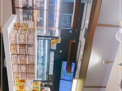 -奈雪的茶(凯德新都心店)