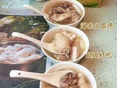 -烹然四季椰子鸡火锅(团结湖总店)