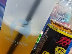 -瑞幸咖啡(互联网创新园店)