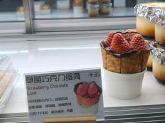 -夏佐CHASEL(横店康庄路店)