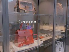 -用真奢侈品名表名包回收中心(朝阳万达店)