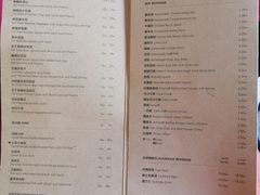 -德成饭店