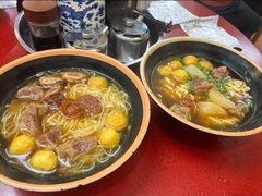 -新记车仔面