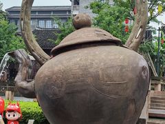 -磁器口古镇