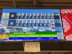 -极限PLAY运动娱乐新世界·团建派对潮玩休闲馆·室内蹦极高空游乐园