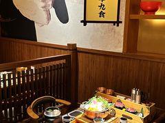 -牛道·和牛九食(市府恒隆广场店)