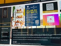 -东荟城名店仓