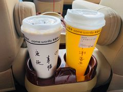 黑全套奶茶-卡旺卡(黄山银街店)