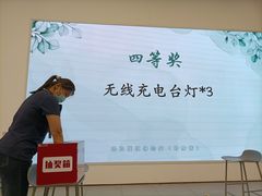 -华为智能生活馆(济南印象城)
