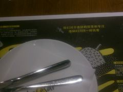 -乐凯撒披萨(正佳广场店)
