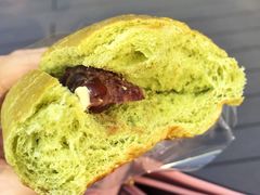 -PAPER STONE BAKERY(天环店)