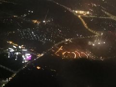 -杭州萧山国际机场