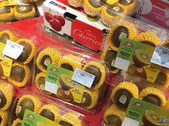 -blt精品超市(上海杨浦合生汇店)