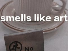 -卉咖啡(公园时代店)