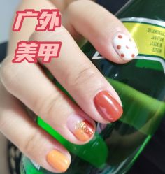 点击看大图 -南玥美学·美甲美睫美肤