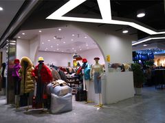 -兴旺欧韩城(上海兴旺国际服饰城店)