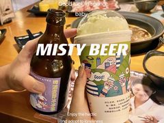-雾与山茶(大禹城店)