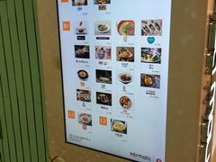 -银座mall(东直门店)