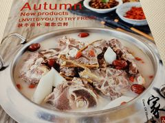 -渝信川菜(华盛店)