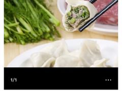-东方饺子王(工农总店)