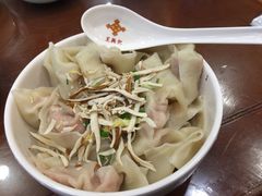 -王興記(中山路店)