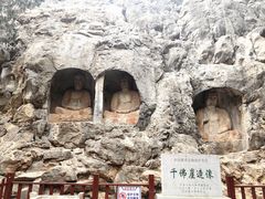 -四门塔风景区