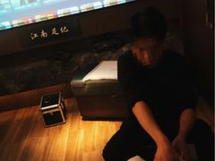 -江南足纪·影院足道·轻奢SPA(红山6979店)