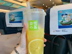 霸气橙子-奈雪的茶(深圳北站店)