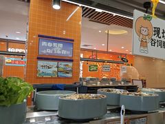 -大橘元自助回转火锅(天河新天地店)